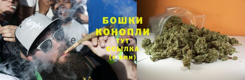 Каннабис LSD WEED  Калач 